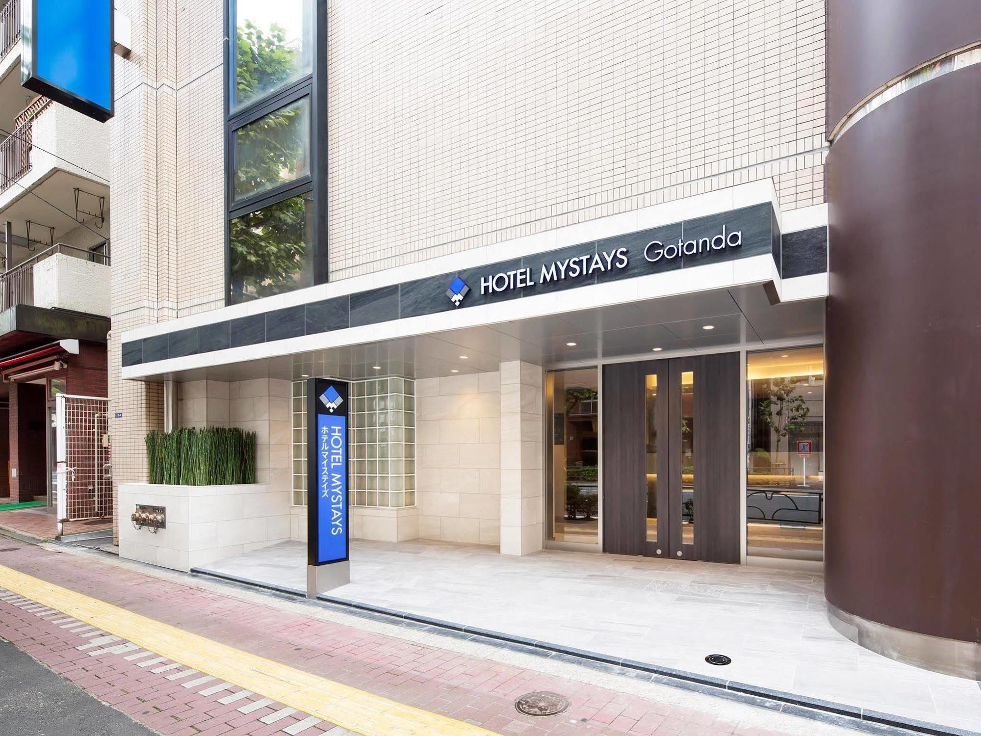 Hotel Mystays Gotanda Токио Экстерьер фото